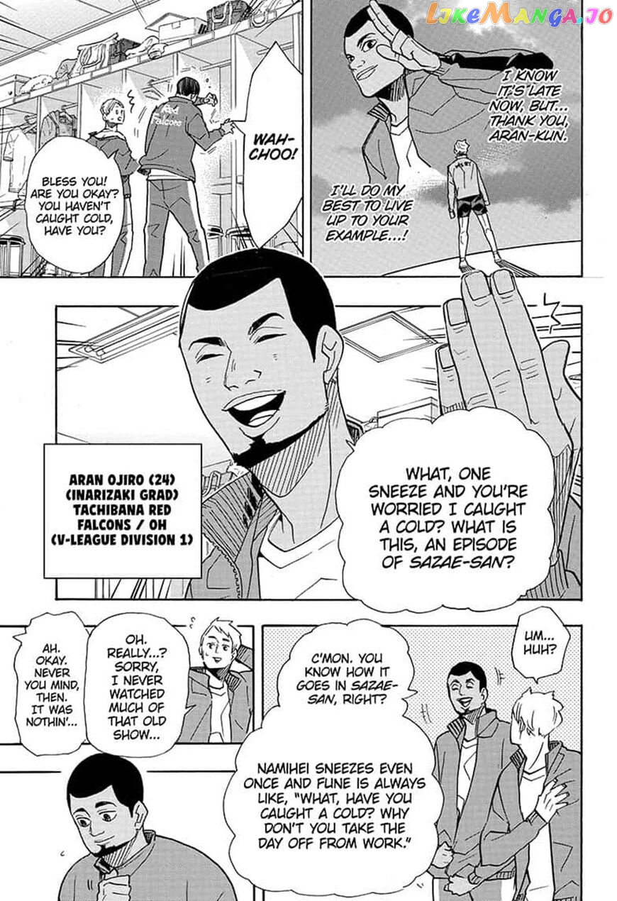Haikyuu!!, Chapter 379 image 07